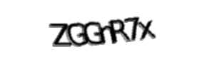 Security check image, please type the characters shown